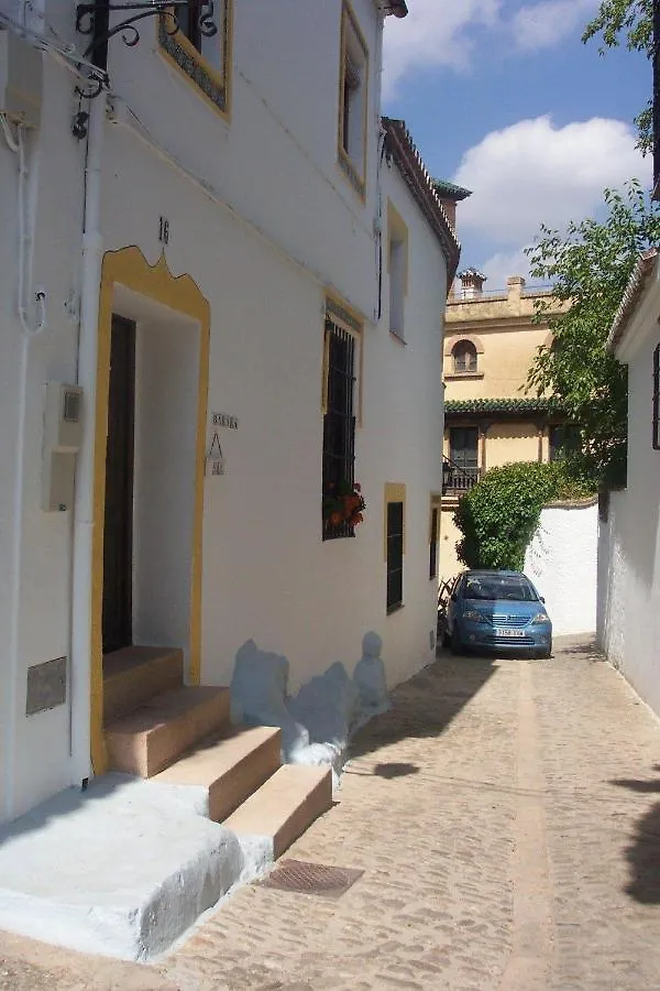 מלון רונדה Baraka Pension 0*,